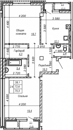 2к квартира