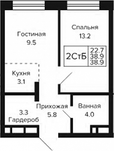 2к квартира